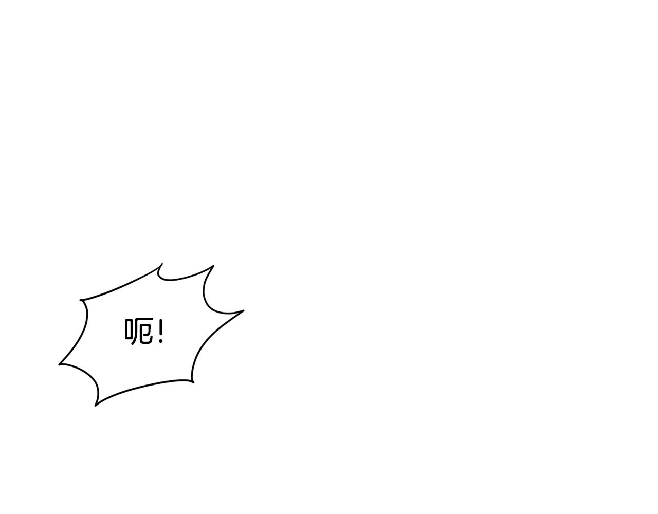 第34话 秀真身(1/3)-第34话