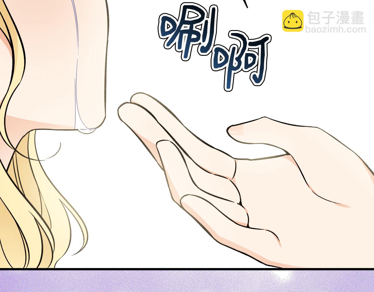 第36话 大公道谢(1/3)-第36话