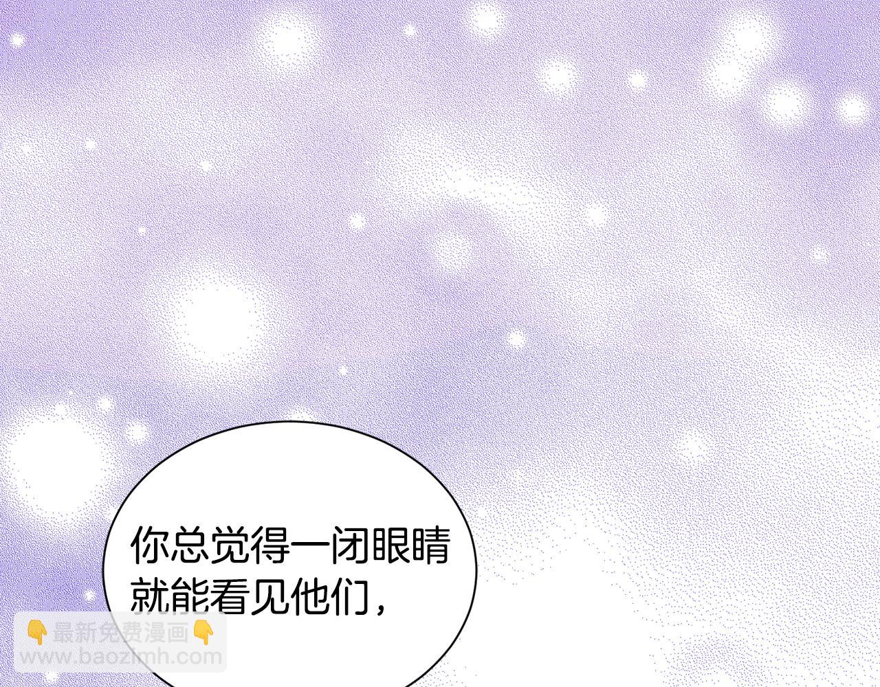 第36话 大公道谢(1/3)-第36话