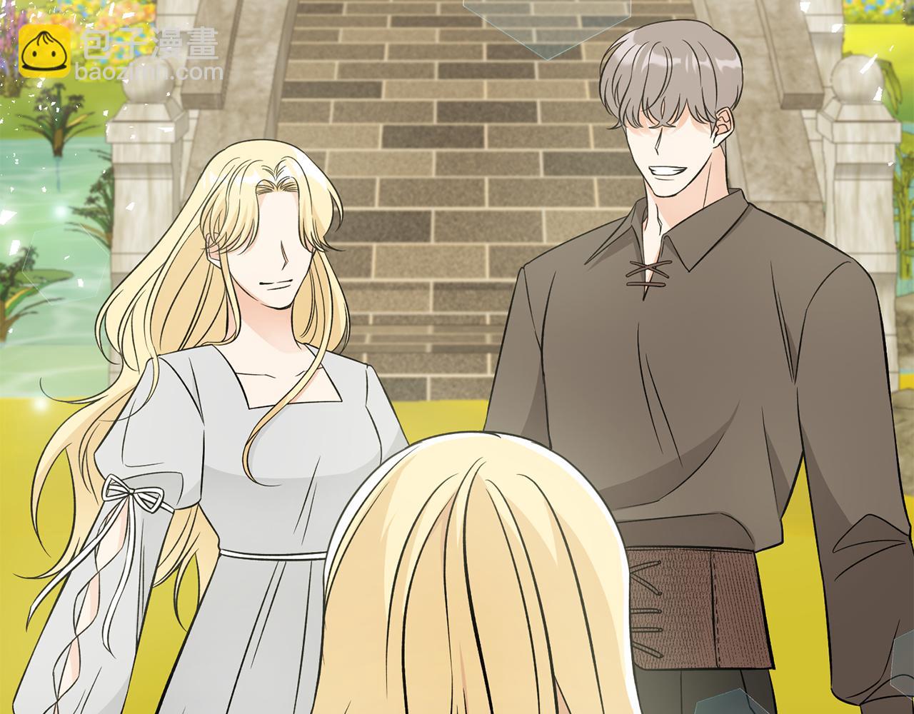 第36话 大公道谢(1/3)-第36话