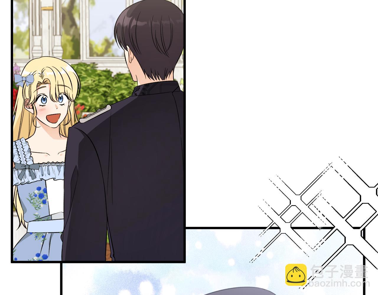 第36话 大公道谢(1/3)-第36话