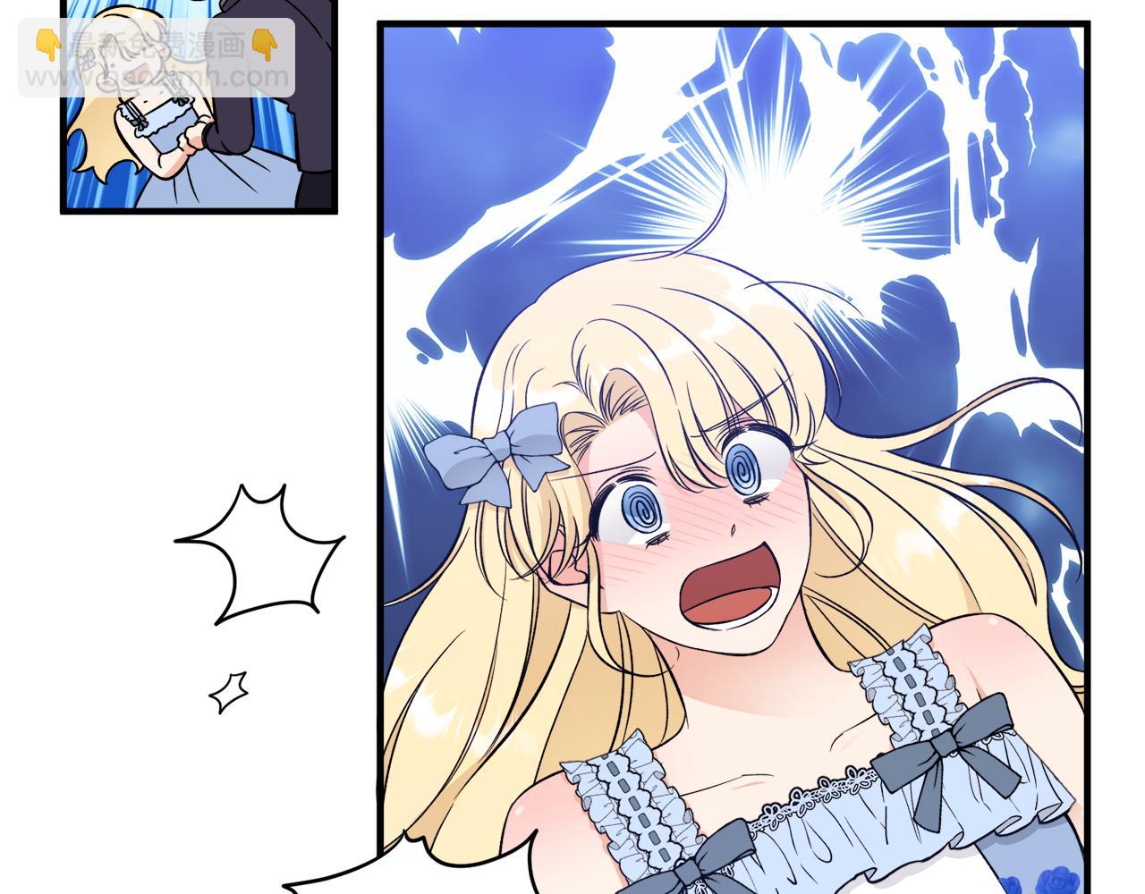 第36话 大公道谢(1/3)-第36话