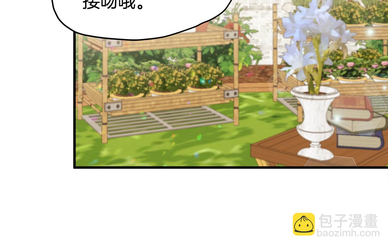 第36话 大公道谢(1/3)-第36话