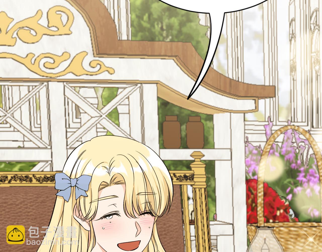 第36话 大公道谢(1/3)-第36话