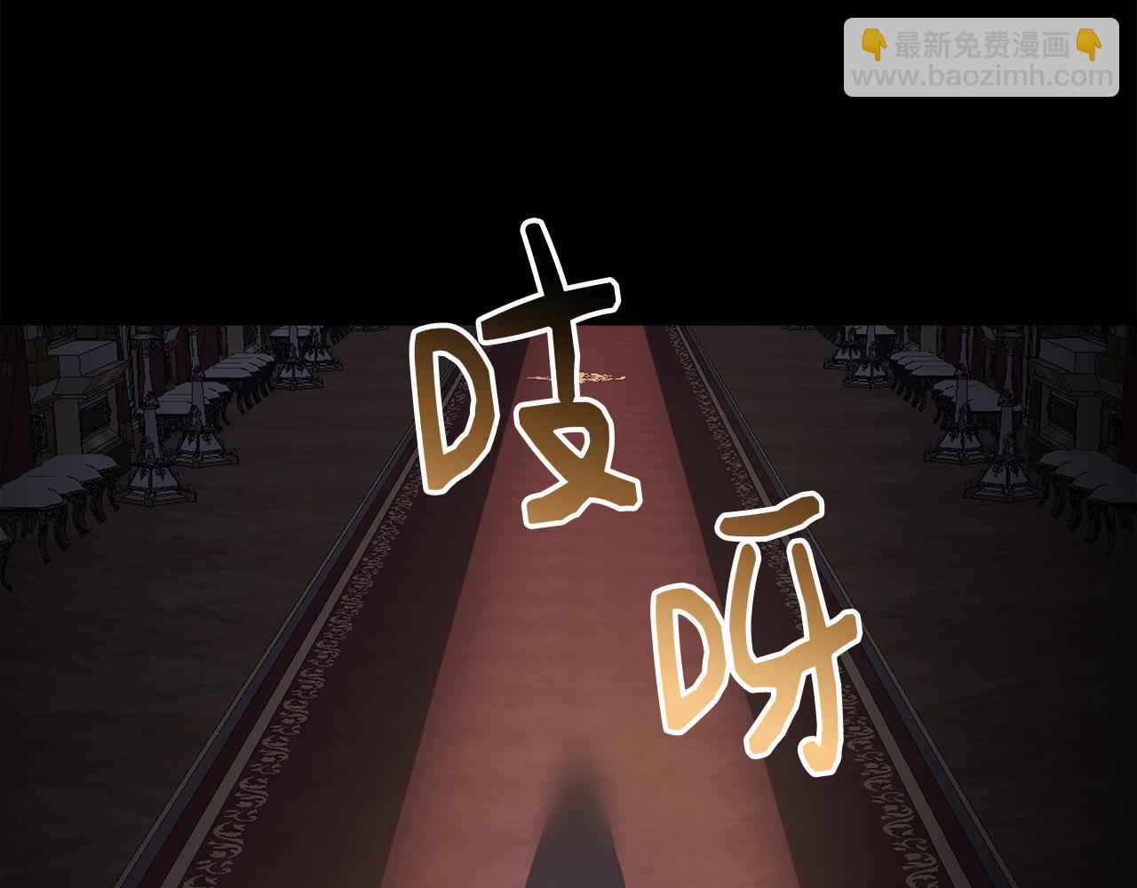 第38话 与舅舅相见(1/3)-第38话