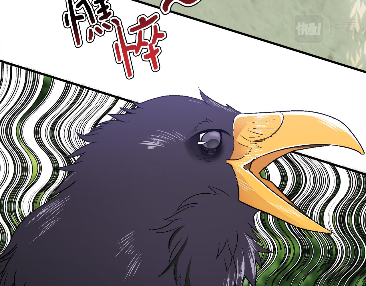 第38话 与舅舅相见(1/3)-第38话