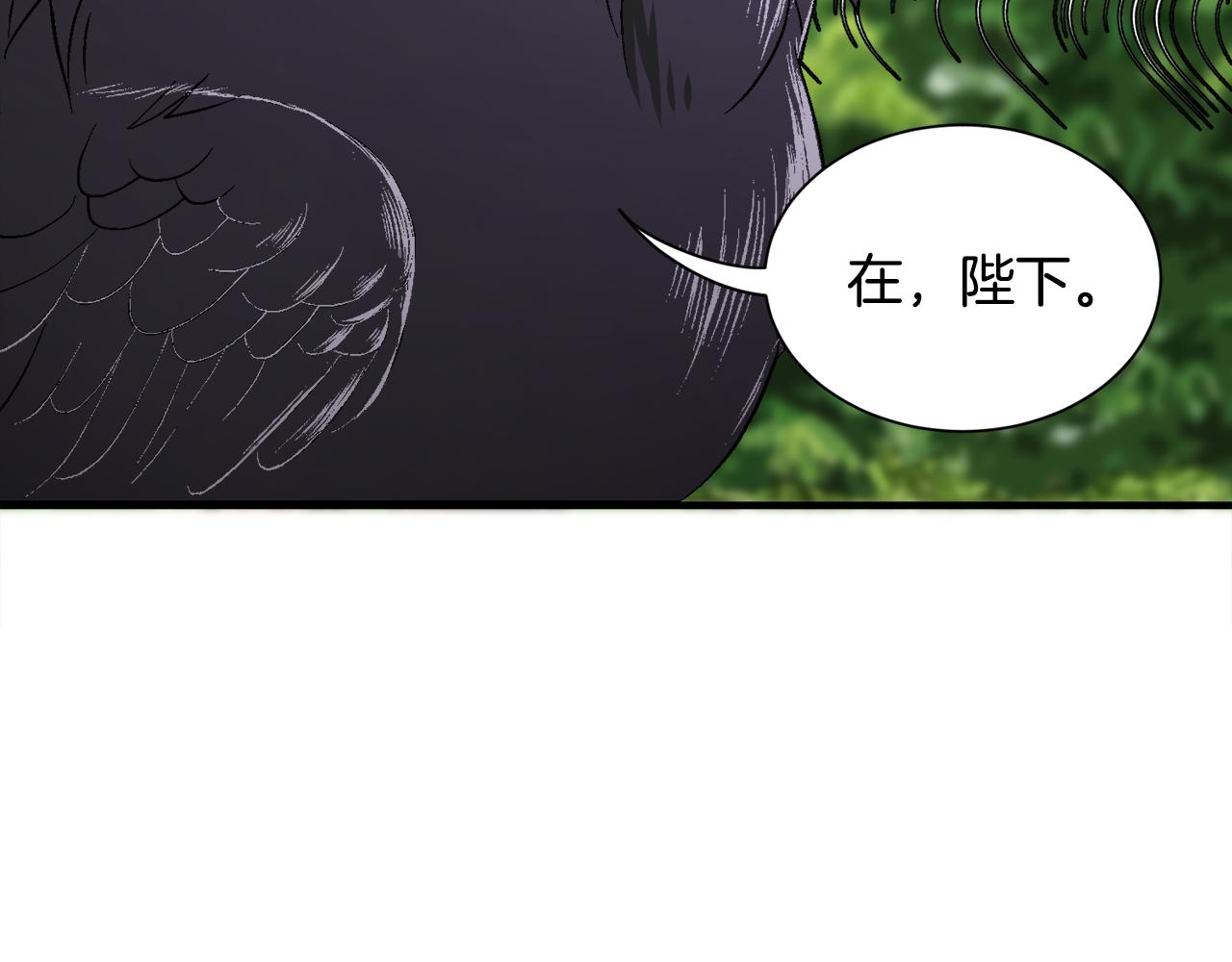 第38话 与舅舅相见(1/3)-第38话