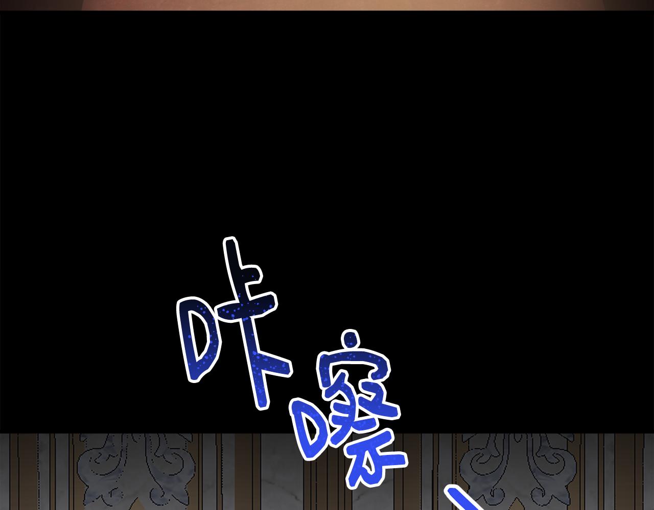 第38话 与舅舅相见(1/3)-第38话