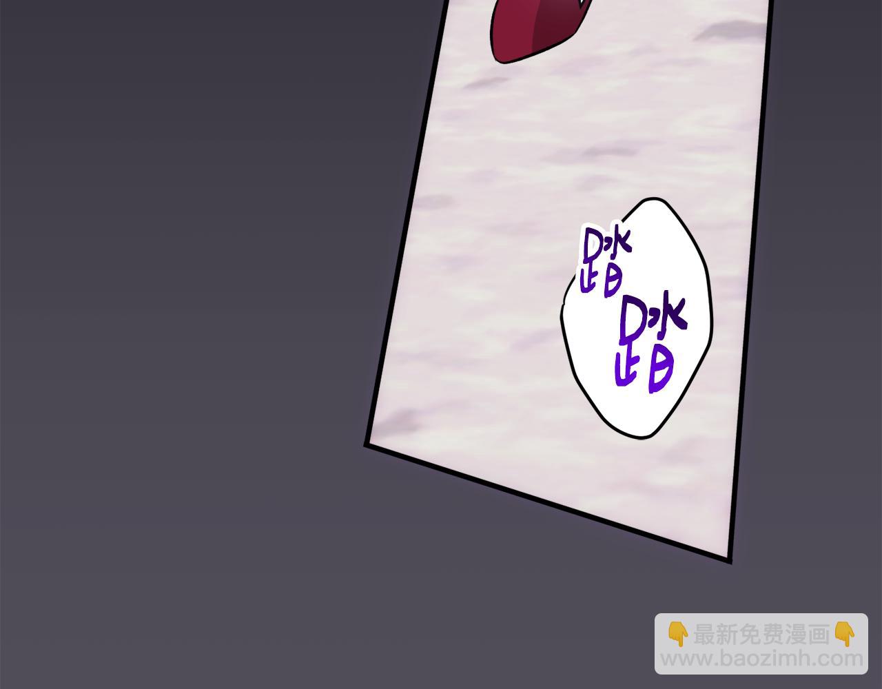 第一季完结篇 结婚？订婚！(1/3)-第40话