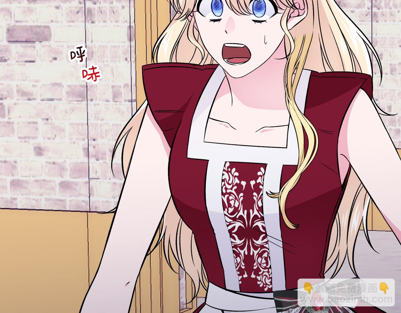 第一季完结篇 结婚？订婚！(1/3)-第40话