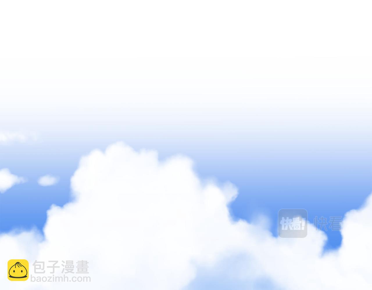 第一季完结篇 结婚？订婚！(1/3)-第40话