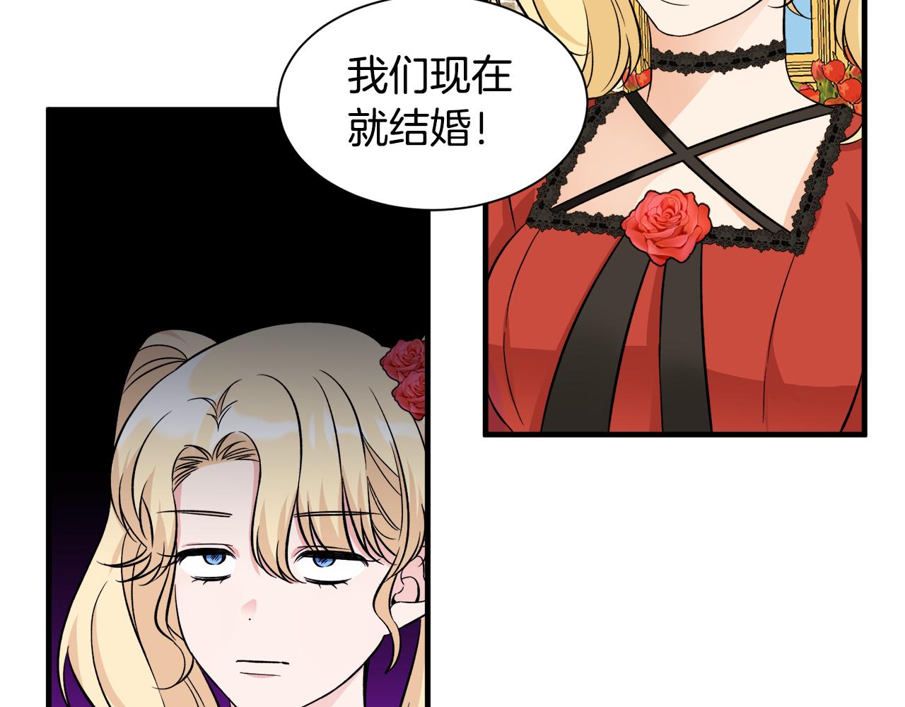 第一季完结篇 结婚？订婚！(1/3)-第40话