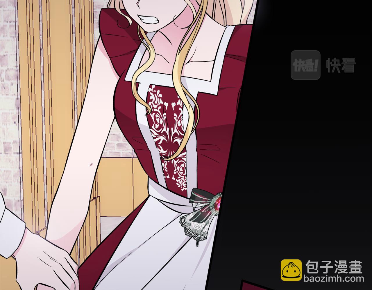 第一季完结篇 结婚？订婚！(1/3)-第40话