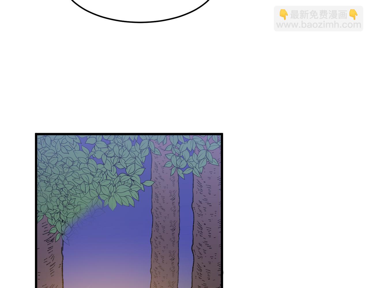 第4话 凌晨的召唤(1/3)-第4话