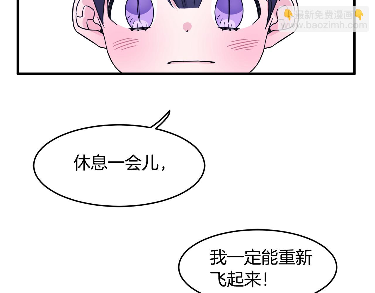 第4话 凌晨的召唤(1/3)-第4话