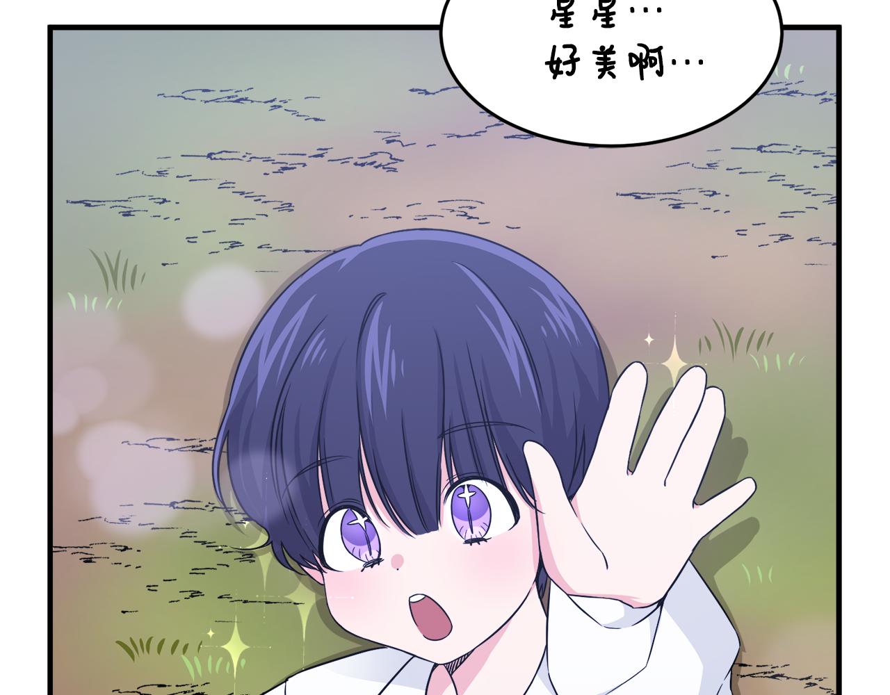 第4话 凌晨的召唤(1/3)-第4话