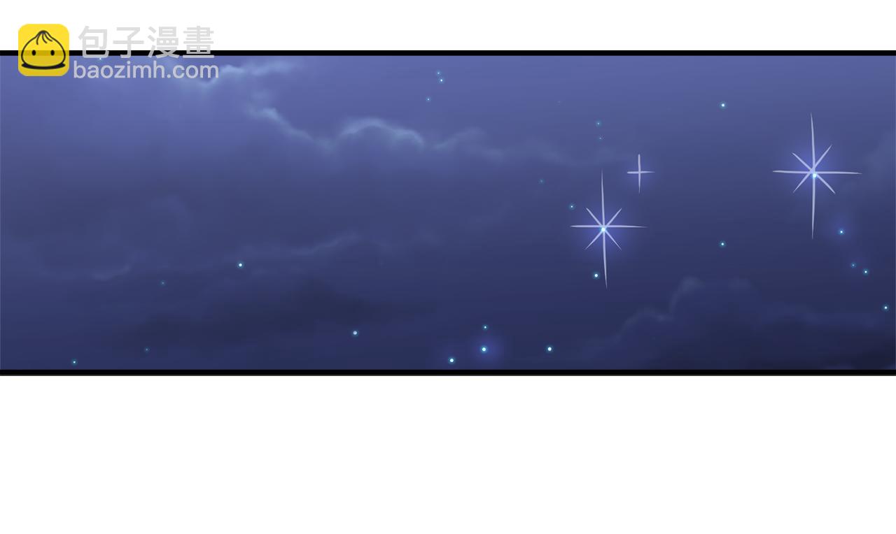 第4话 凌晨的召唤(1/3)-第4话