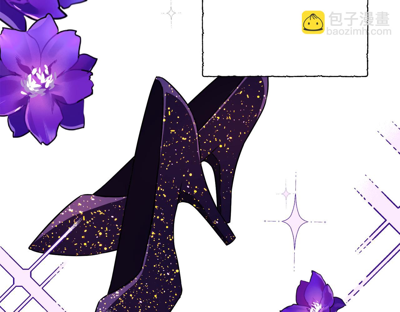 第4话 凌晨的召唤(1/3)-第4话