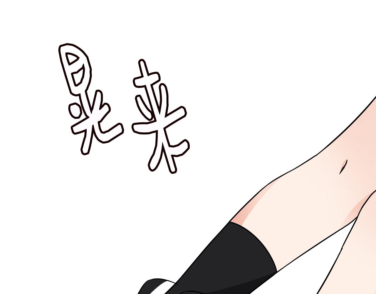 第4话 凌晨的召唤(1/3)-第4话