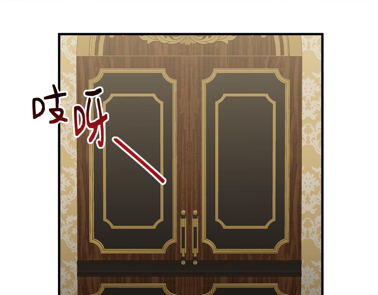 第42话 乌鸦遭绑架(1/3)-第42话