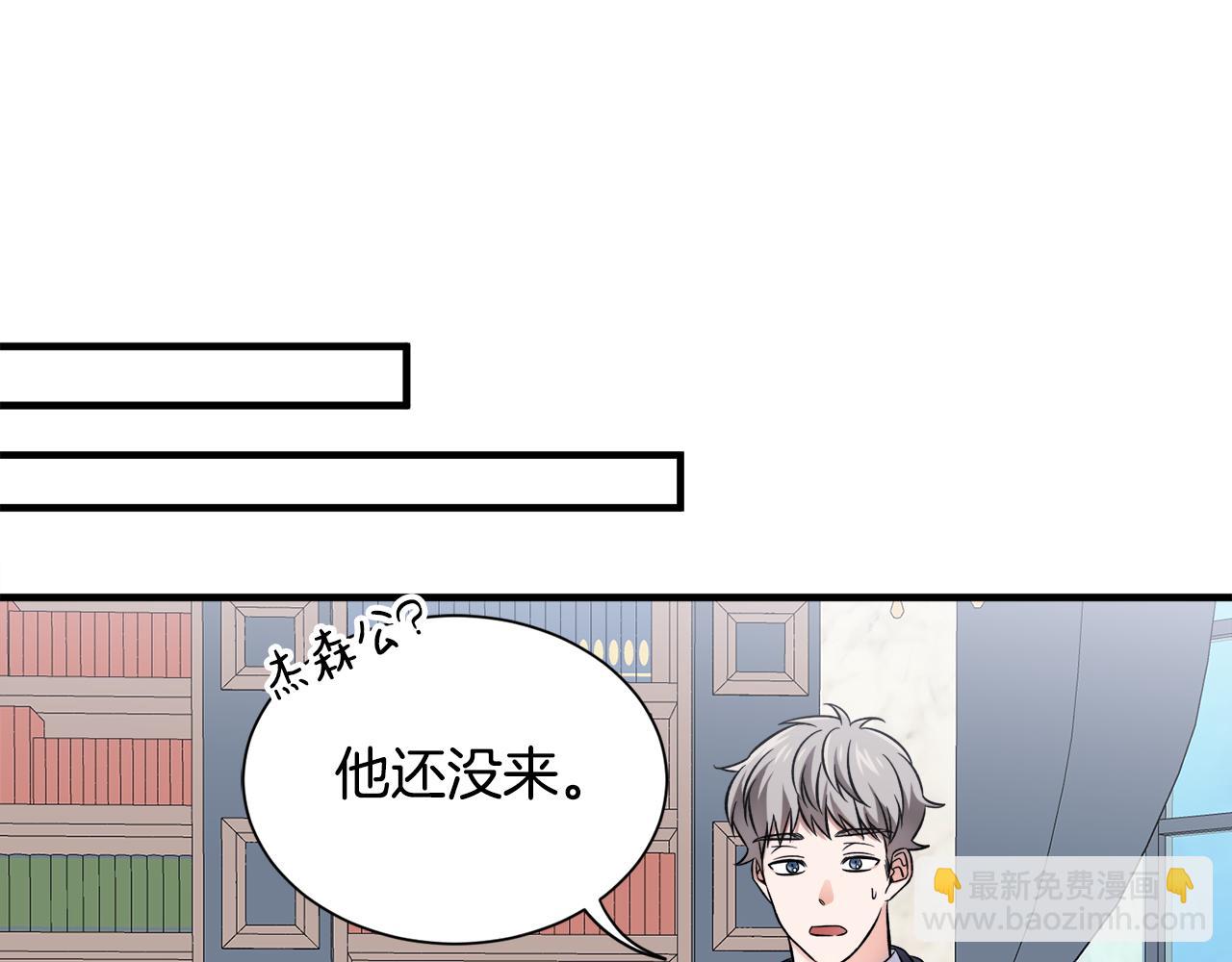 第42话 乌鸦遭绑架(1/3)-第42话