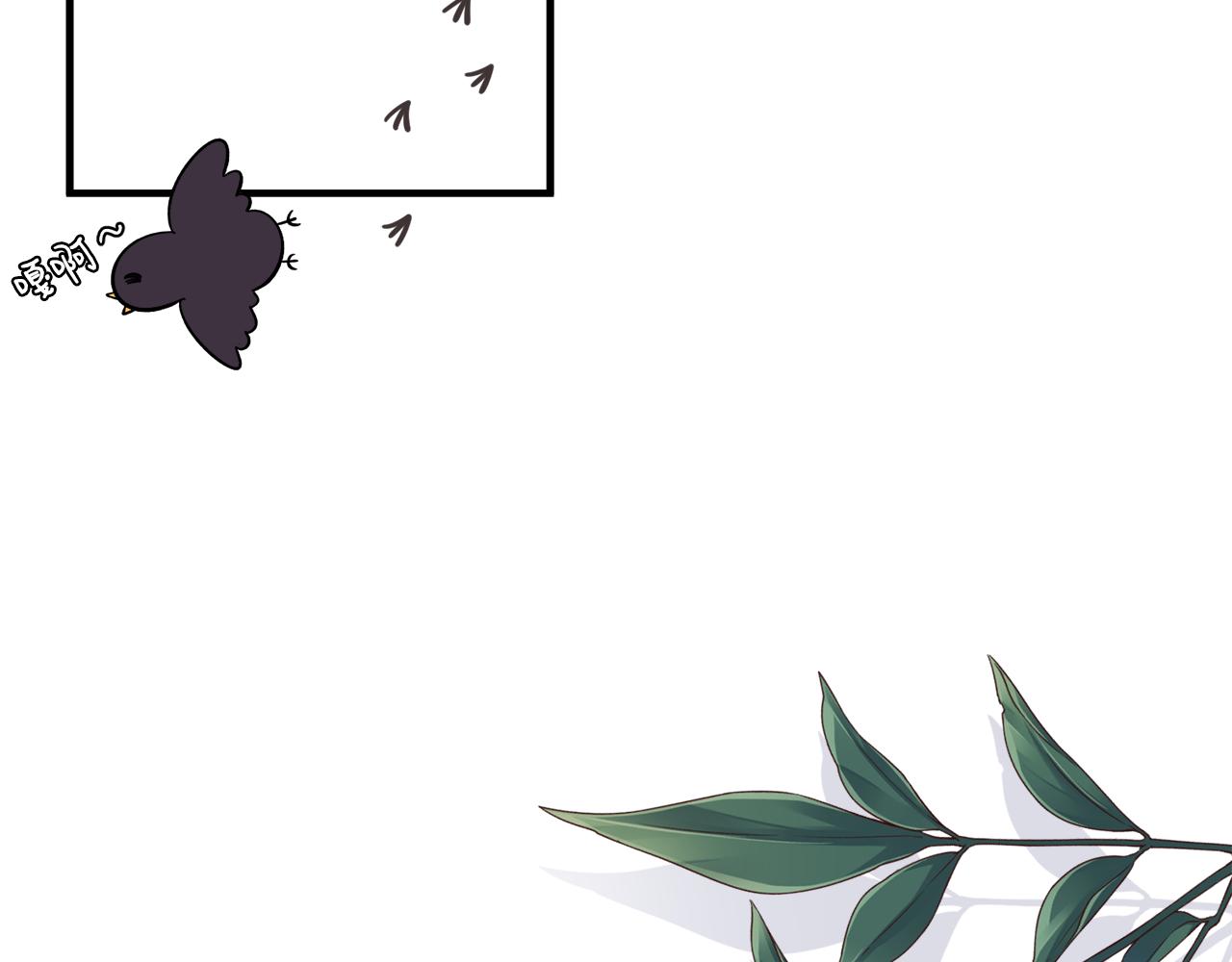 第42话 乌鸦遭绑架(1/3)-第42话