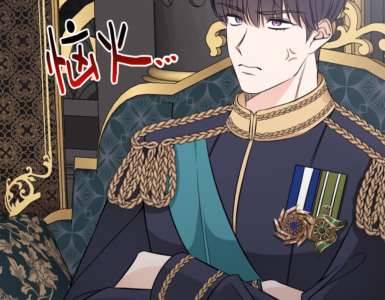 第46话 找到乌鸦的下落(1/3)-第46话