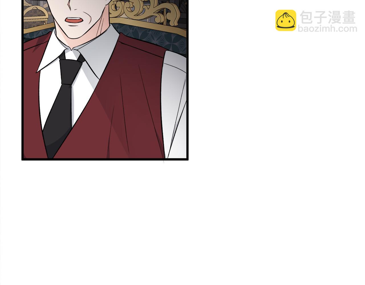 第46话 找到乌鸦的下落(1/3)-第46话