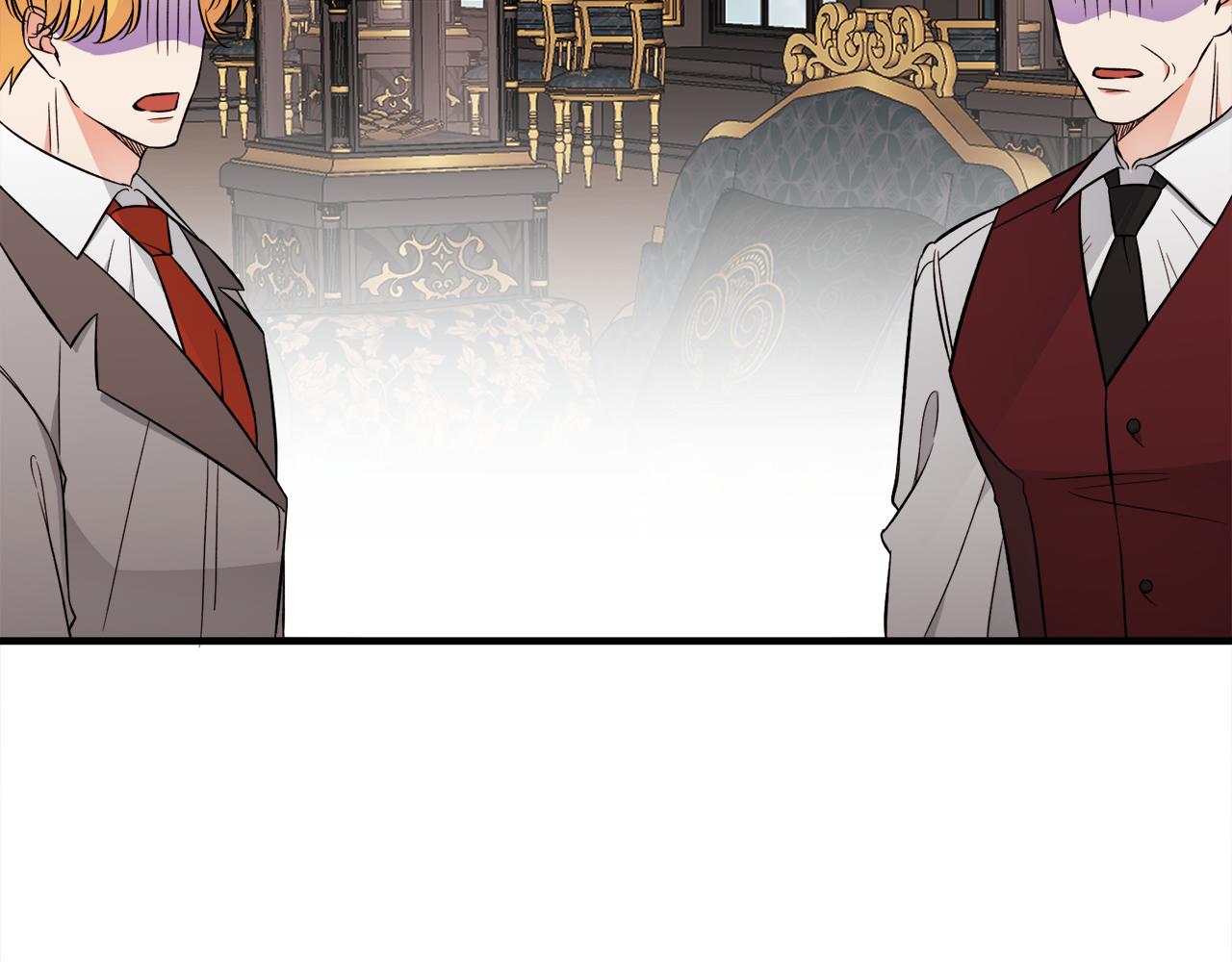 第46话 找到乌鸦的下落(1/3)-第46话