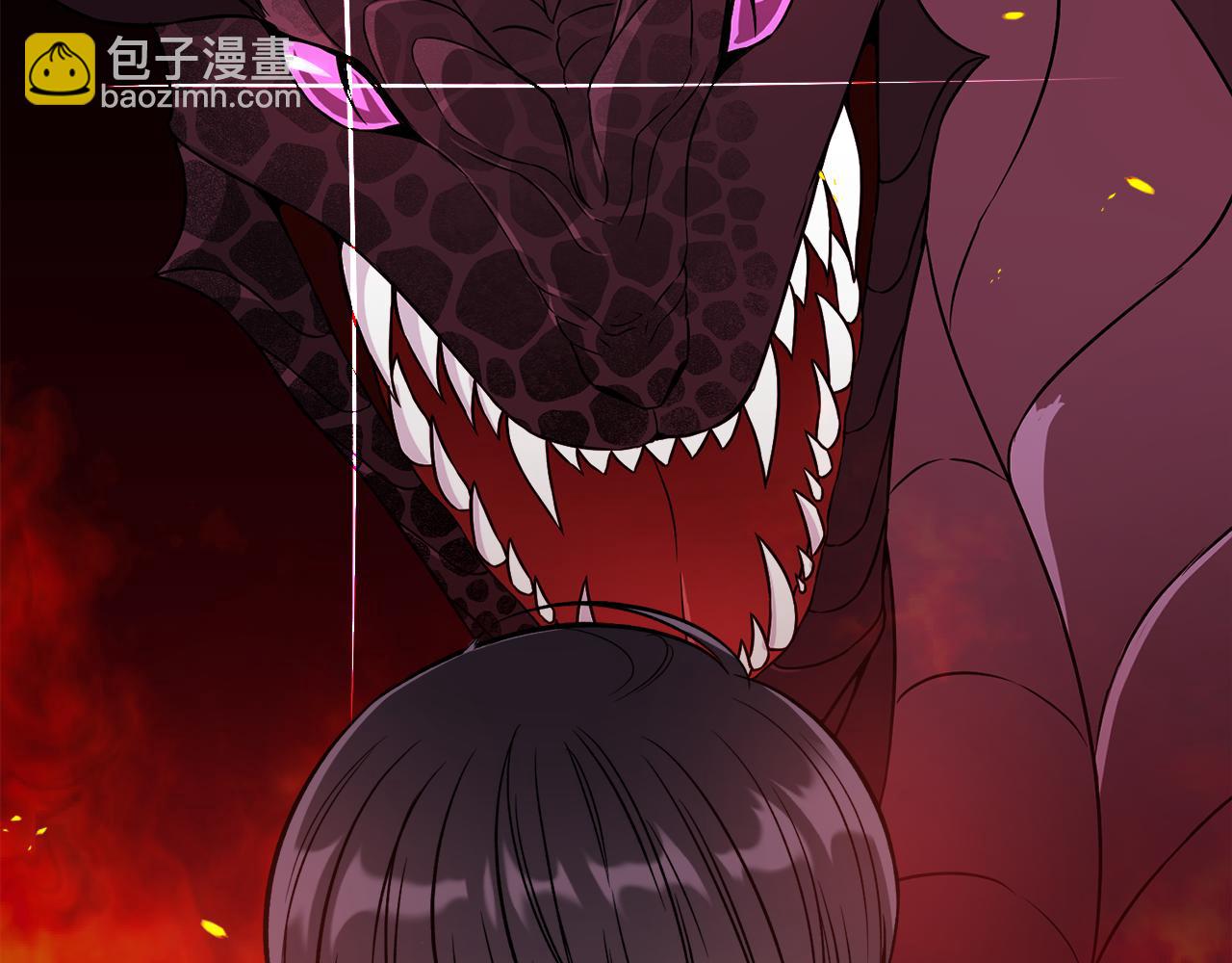 第46话 找到乌鸦的下落(1/3)-第46话