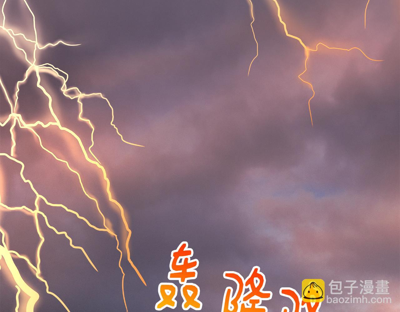 第48话 大战一回合(1/3)-第48话