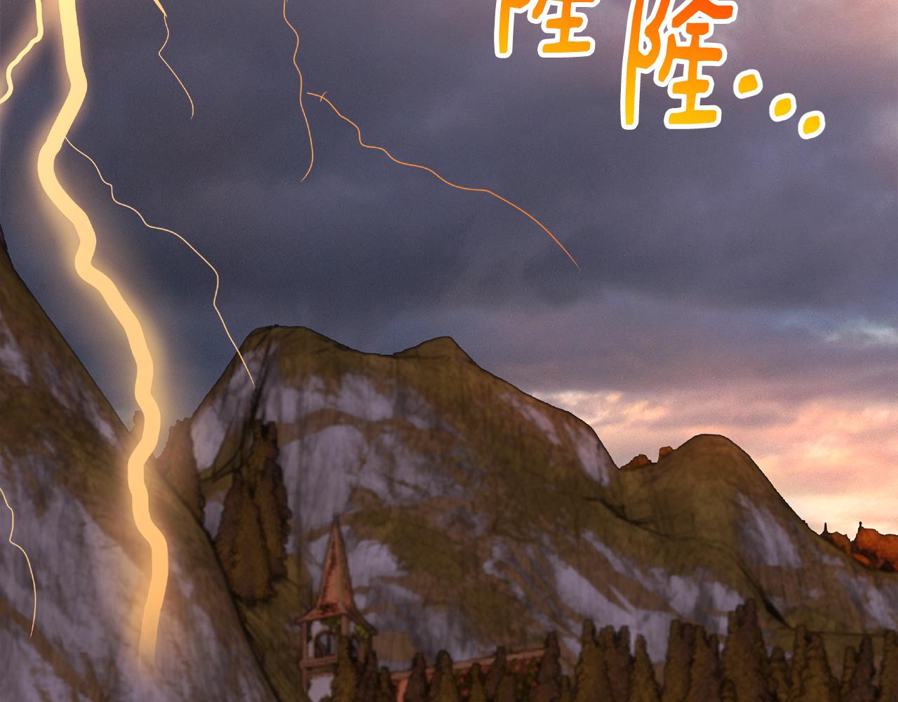 第48话 大战一回合(1/3)-第48话