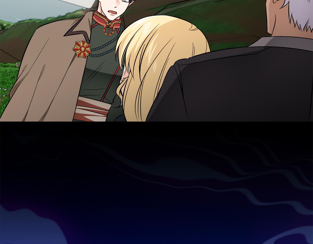 第48话 大战一回合(1/3)-第48话