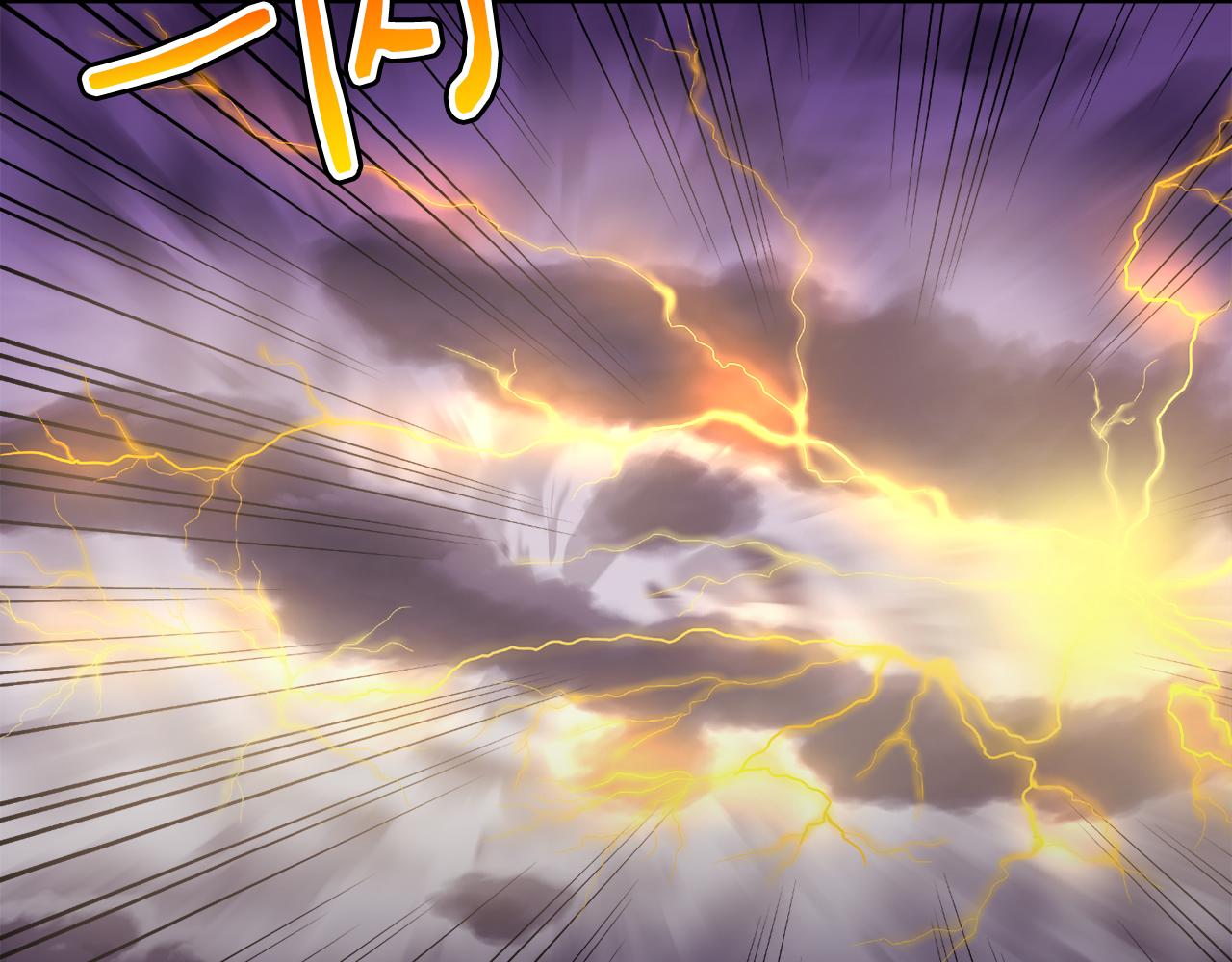 第48话 大战一回合(1/3)-第48话