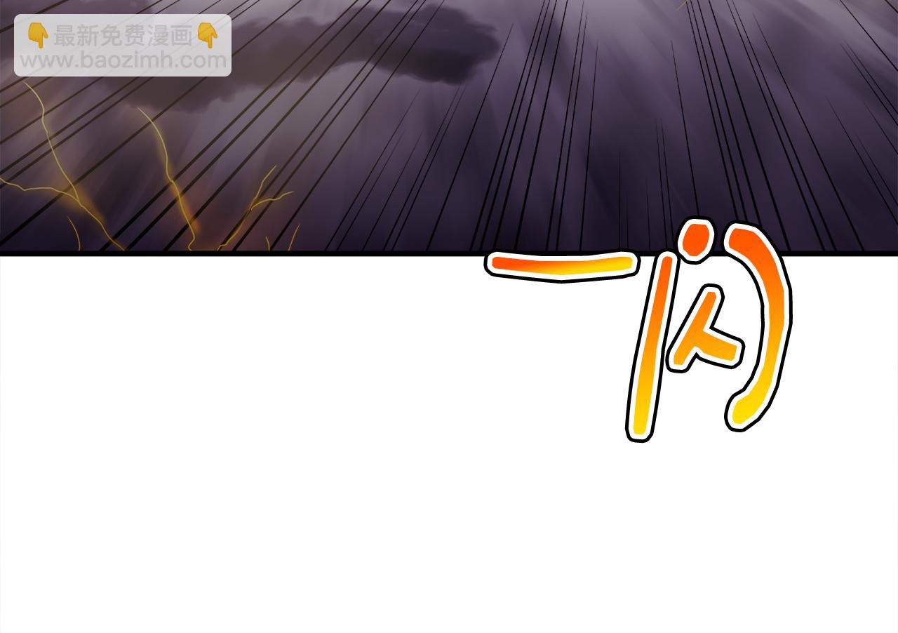 第48话 大战一回合(1/3)-第48话