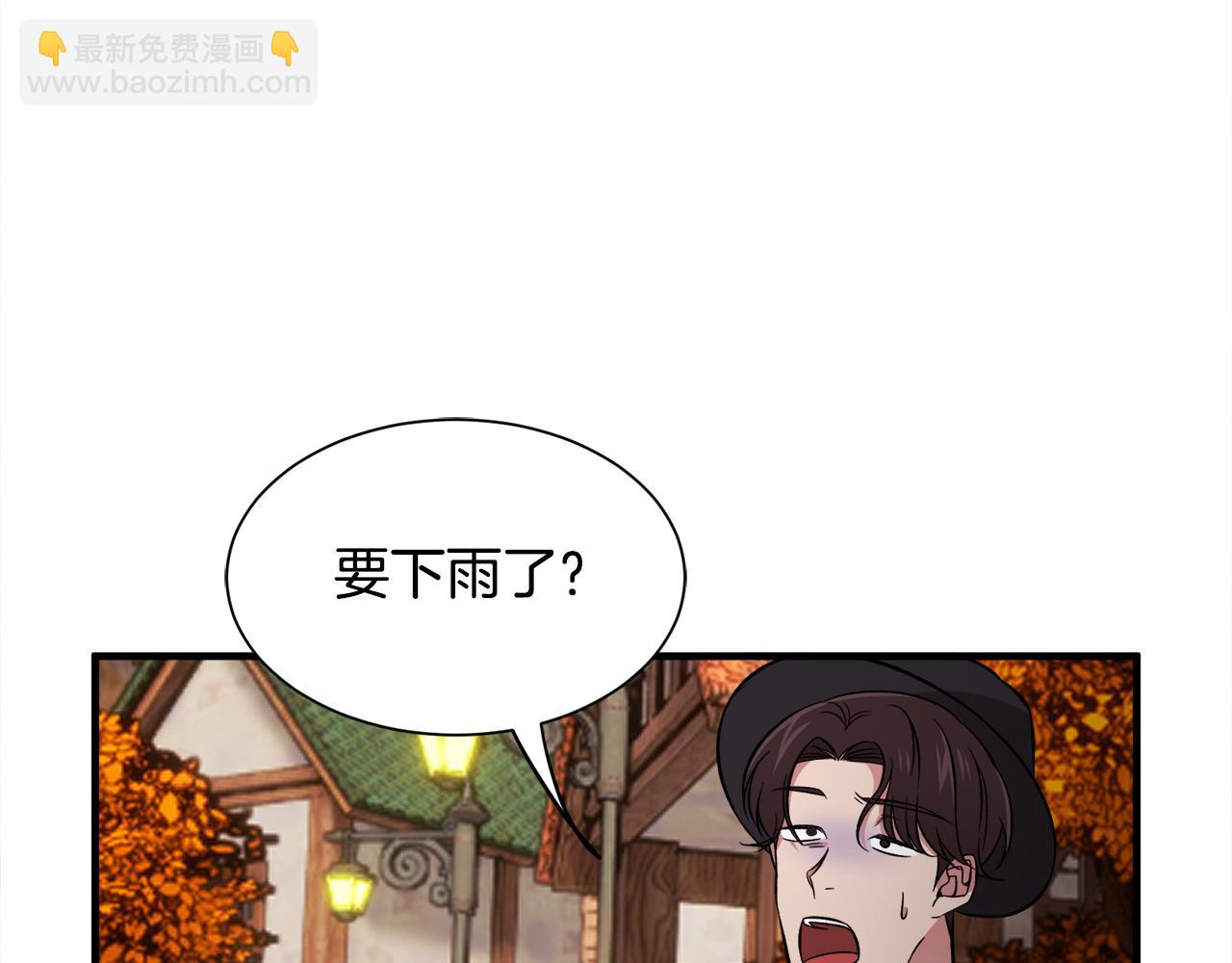 第48话 大战一回合(1/3)-第48话