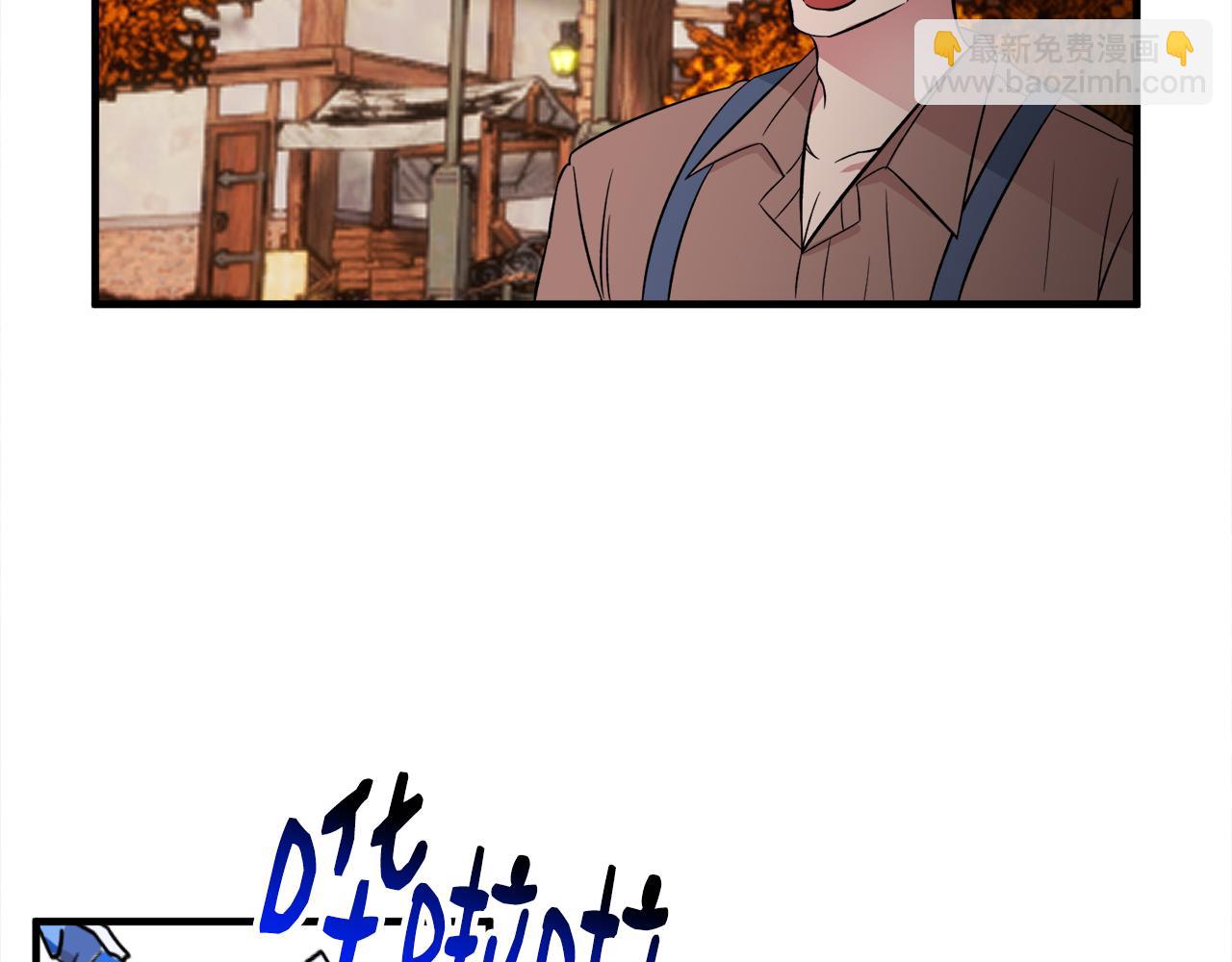 第48话 大战一回合(1/3)-第48话