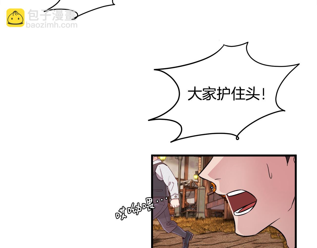 第48话 大战一回合(1/3)-第48话