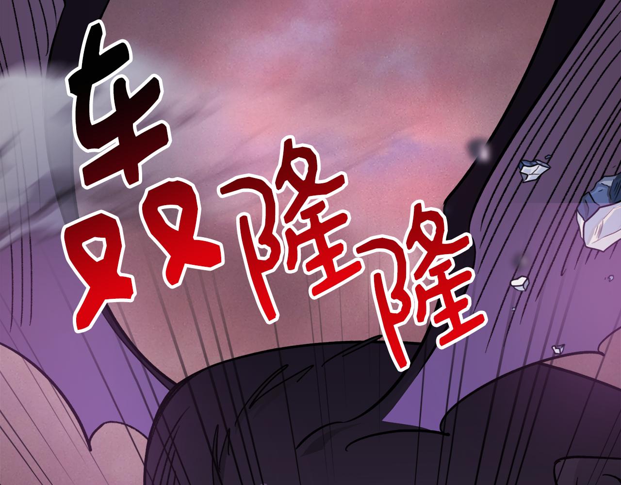 第48话 大战一回合(1/3)-第48话