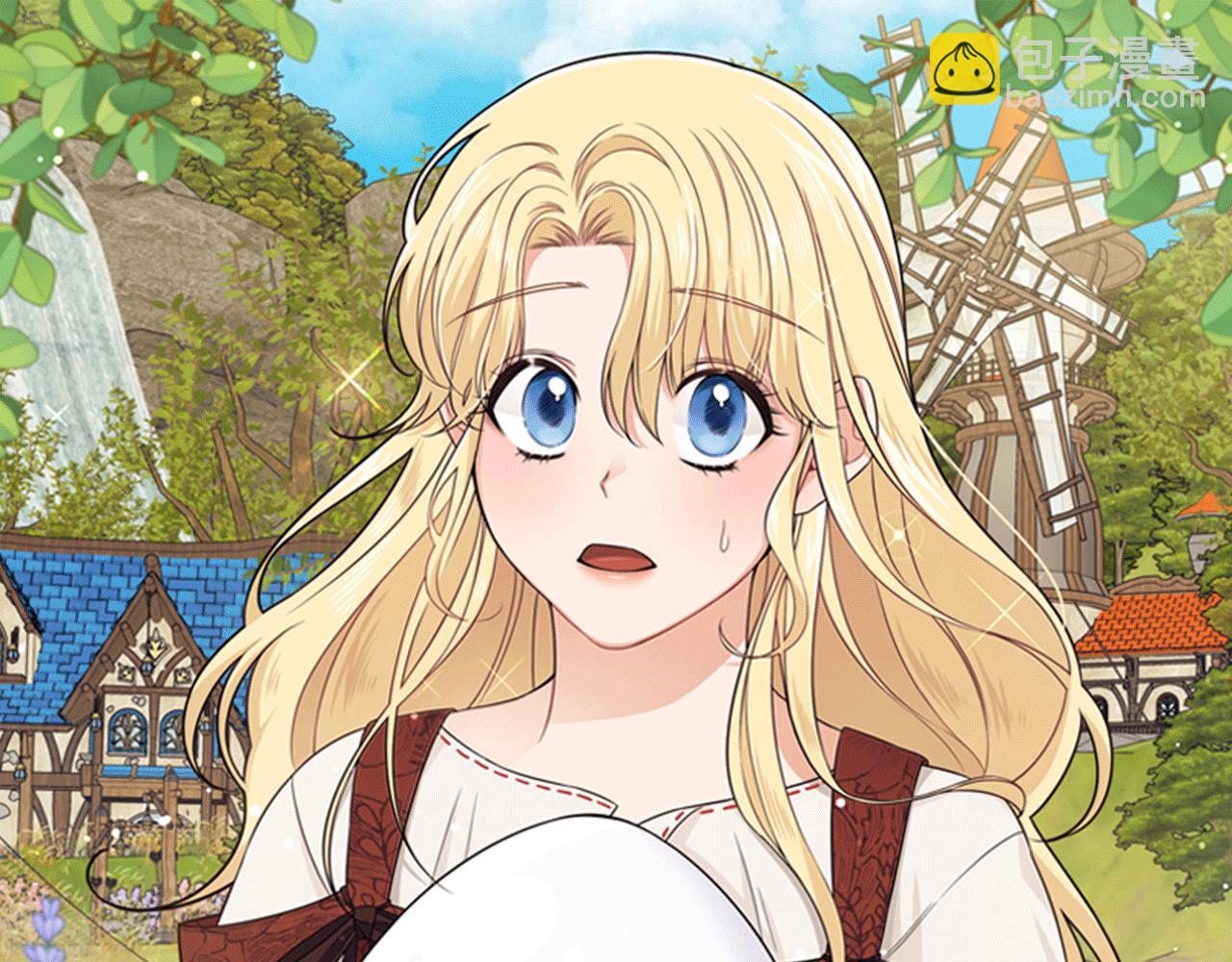 第50话 我是最后一条龙(1/3)-第50话