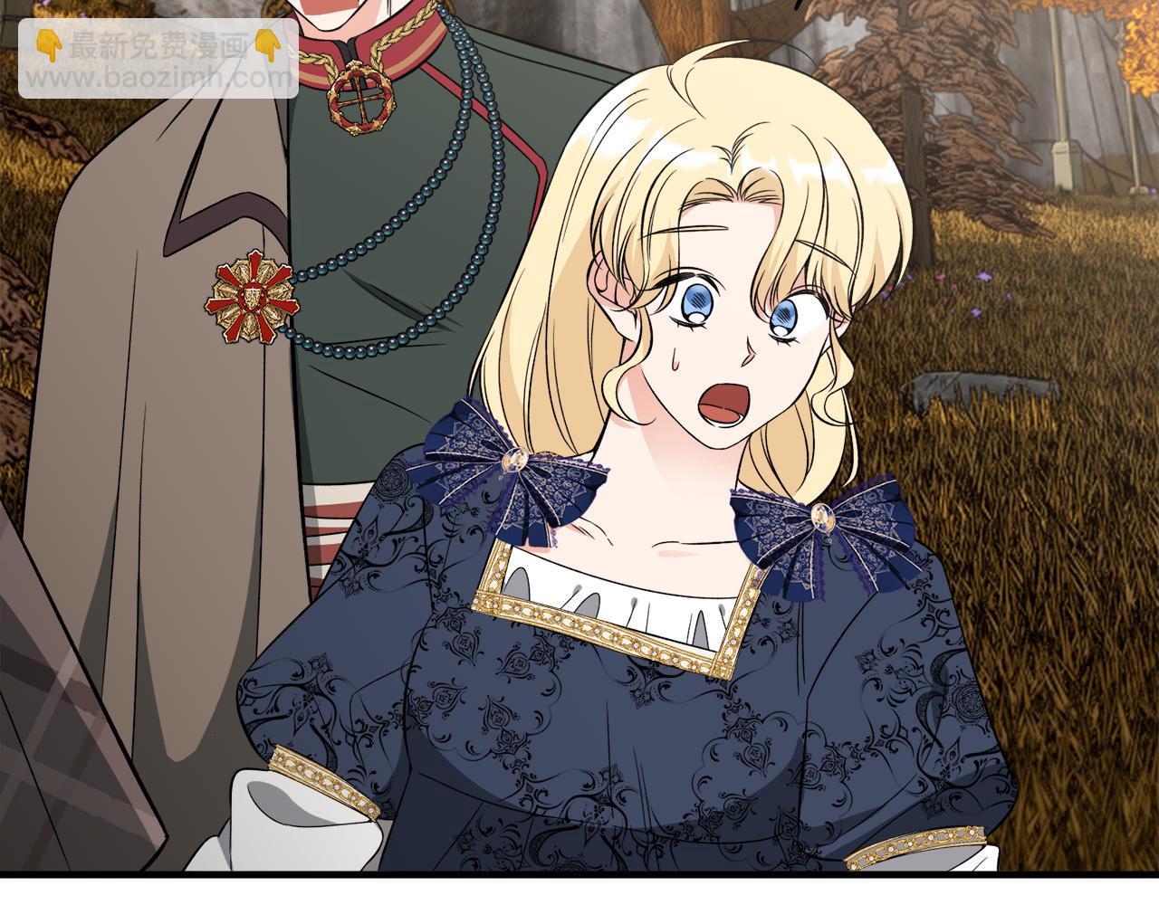 第50话 我是最后一条龙(1/3)-第50话