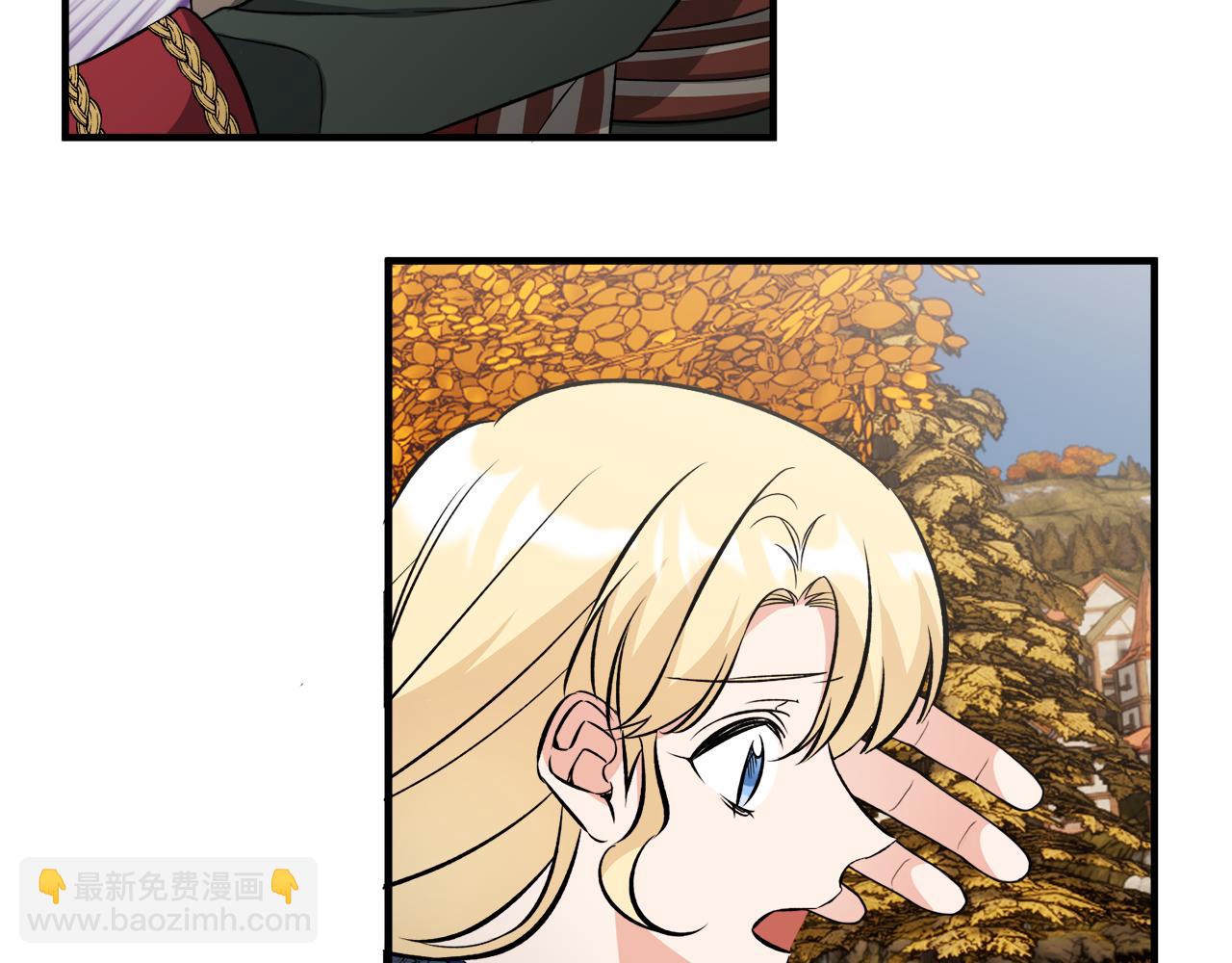 第50话 我是最后一条龙(1/3)-第50话