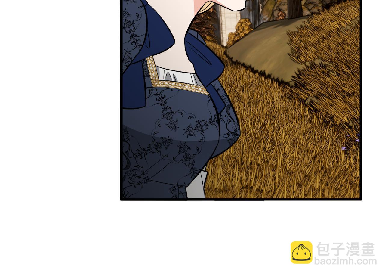 第50话 我是最后一条龙(1/3)-第50话