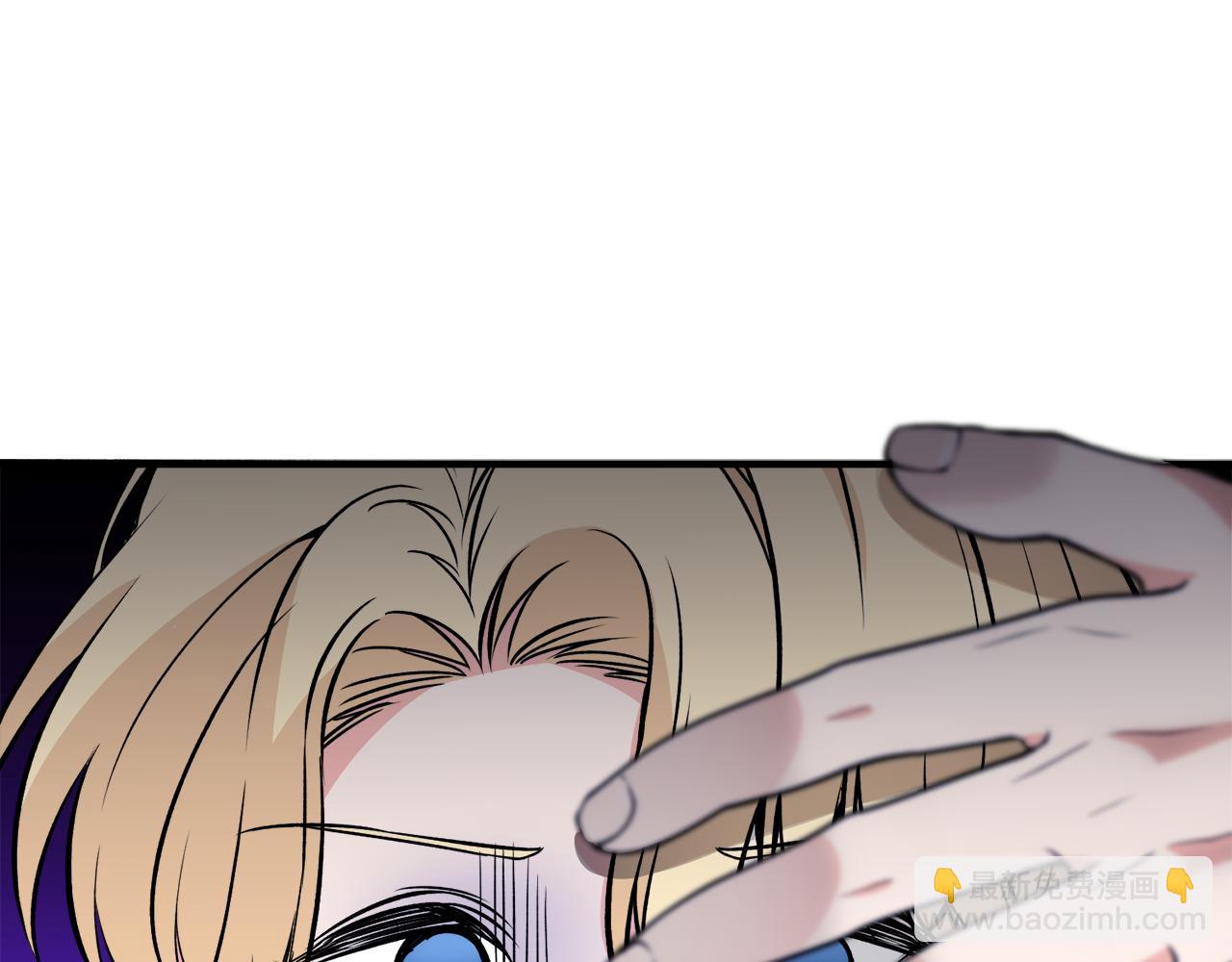 第50话 我是最后一条龙(1/3)-第50话