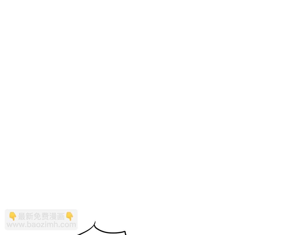 第50话 我是最后一条龙(1/3)-第50话