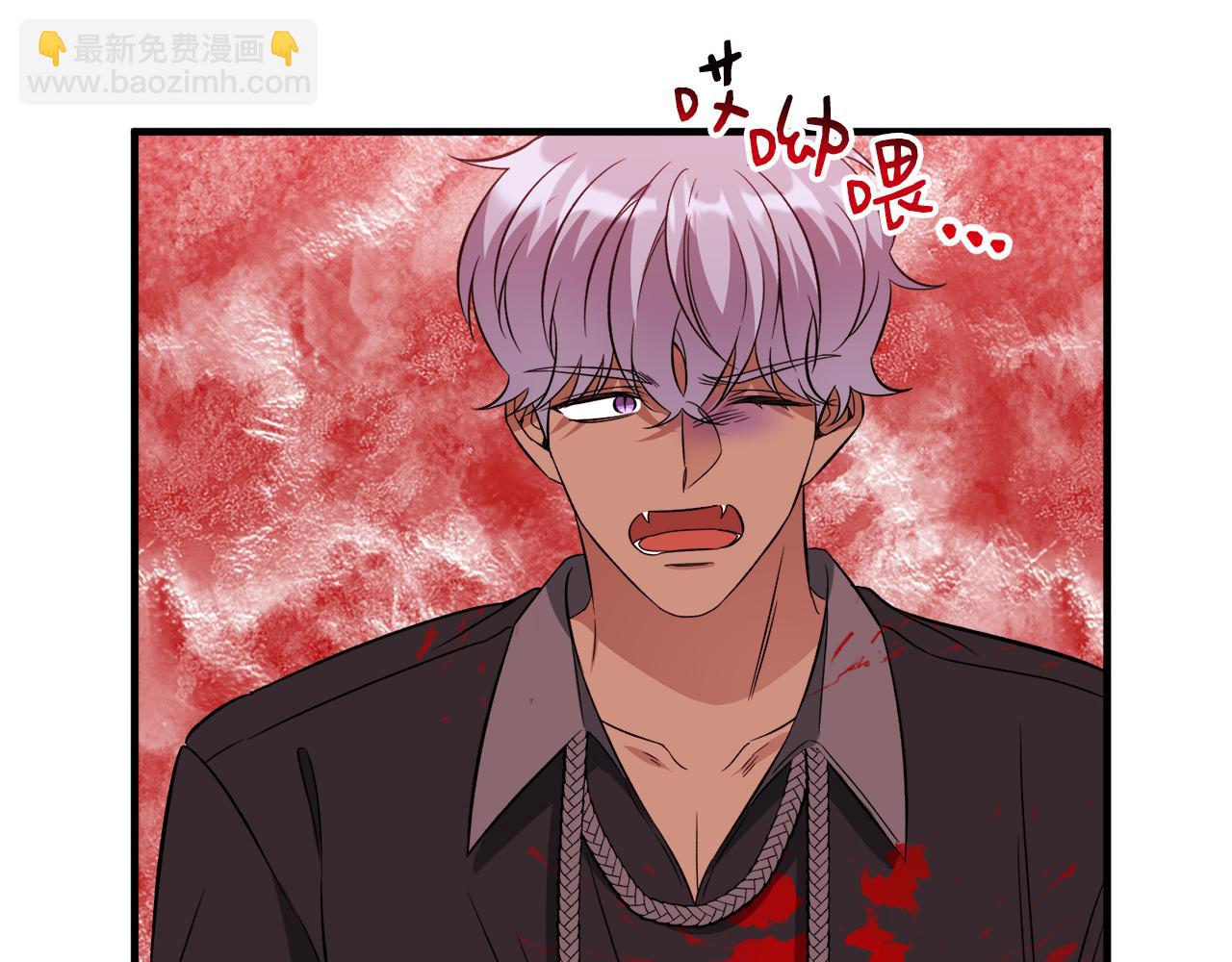 第50话 我是最后一条龙(1/3)-第50话