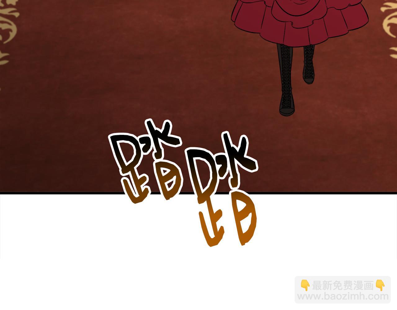 第52话 祈福未来(1/3)-第52话