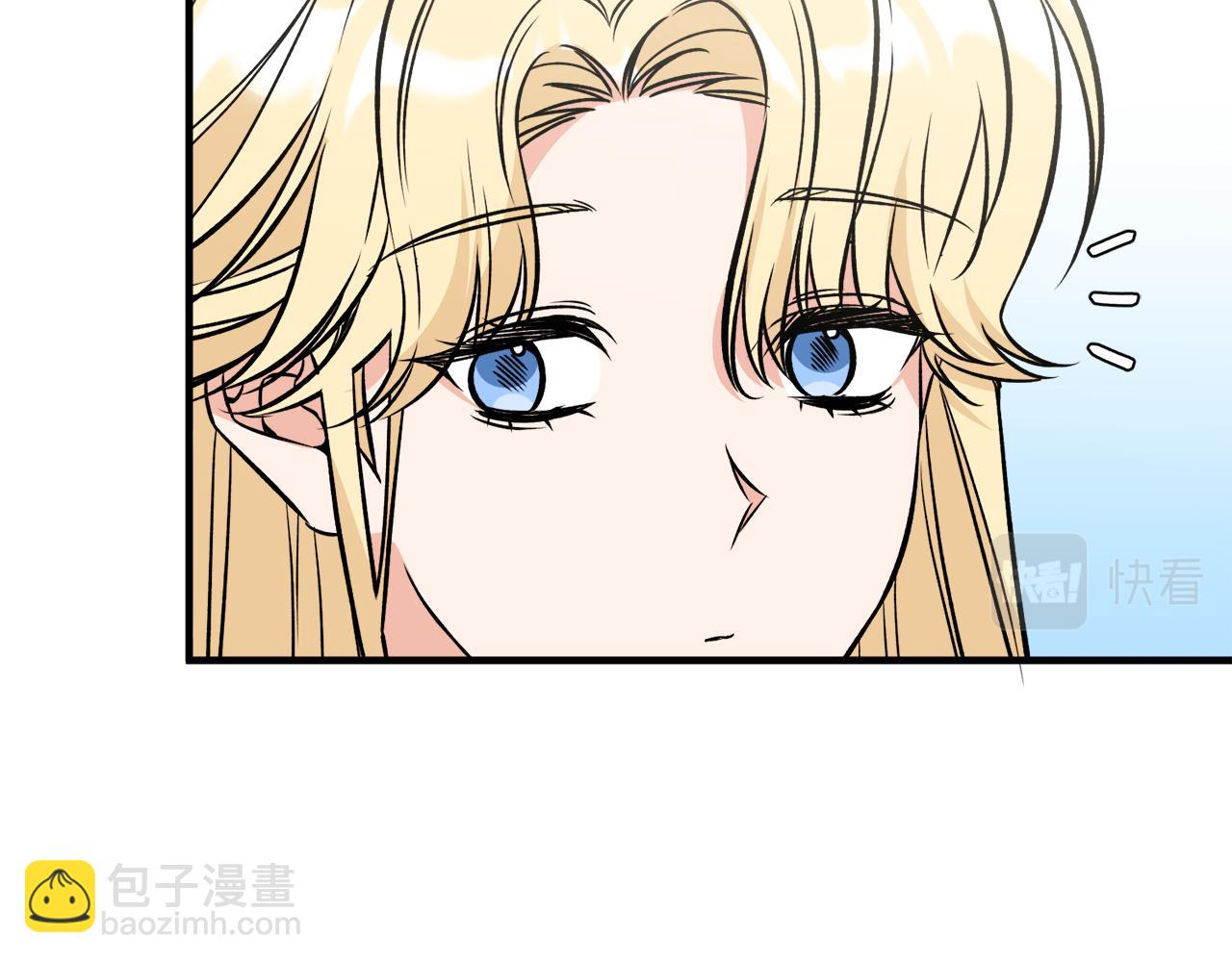 第52话 祈福未来(1/3)-第52话