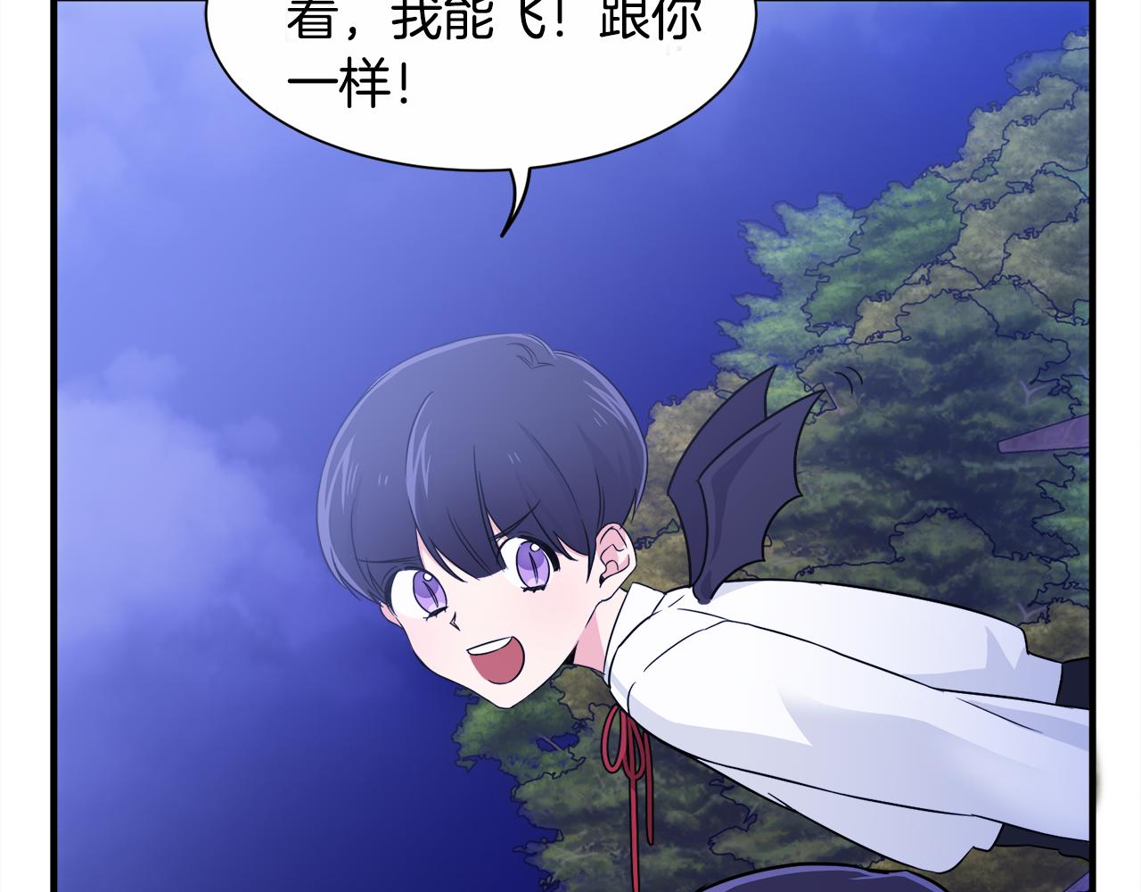 第6话 乌鸦的身份(1/3)-第6话