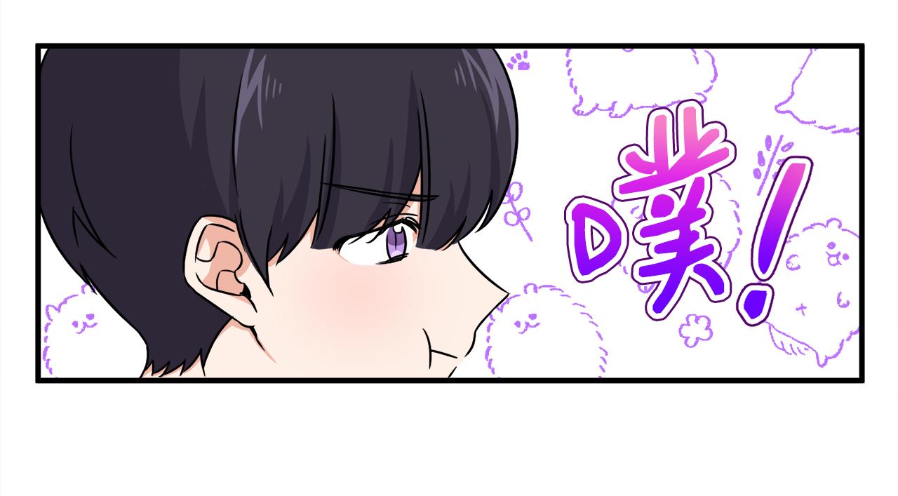 第6话 乌鸦的身份(1/3)-第6话